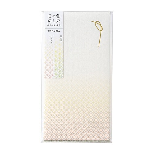 日々色のし袋 和紋様×5