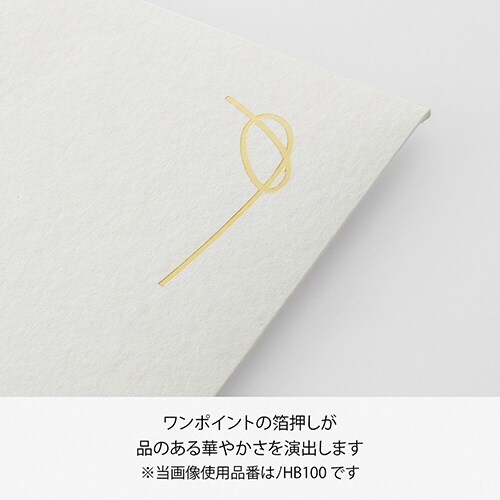 日々色のし袋 和紋様×5