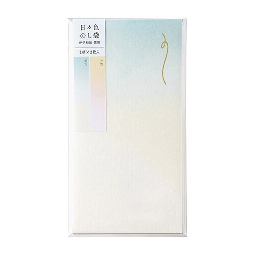 日々色のし袋 空色×5