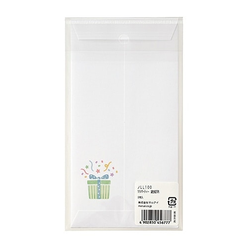 ララパーティー 誕生祝万円×10