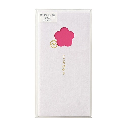 窓のし袋 こころばかり 梅×5