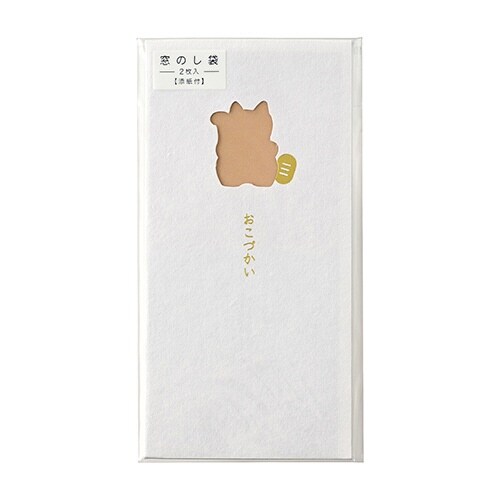 窓のし袋 おこづかい 招き猫×5