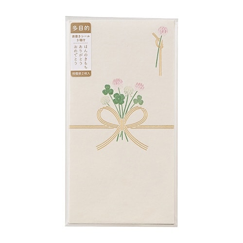 お花のご祝儀袋 クローバー シール付×10
