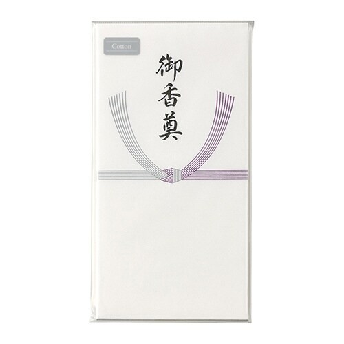 コットン仏万円袋御香奠×10