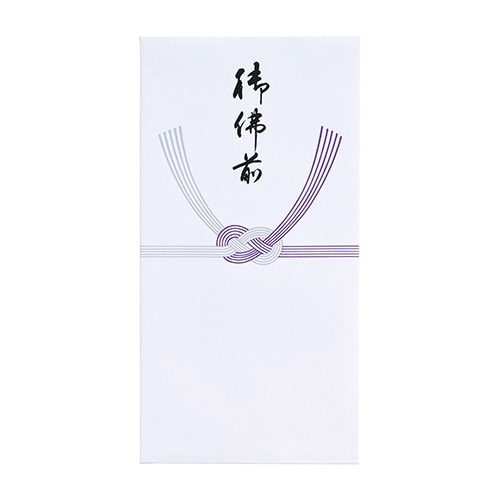 新万円袋213 御佛前 ※F×10