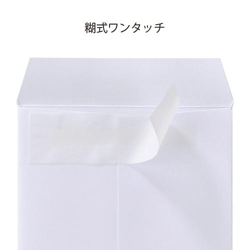 新万円袋216 黄水引 御供※F×10