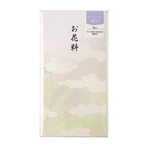 縁のかたち お花料×10