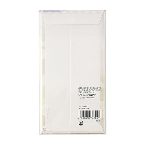 縁のかたち お花料×10