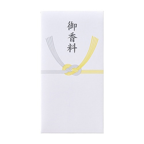 仏万円袋黄水引 御香料 ※F×10