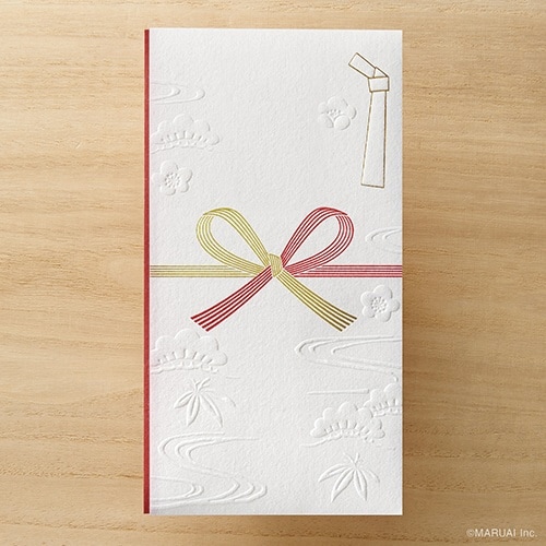 和しぐさ エンボス多当 真〆×5