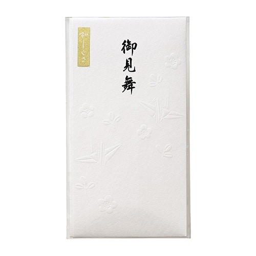 和しぐさ エンボス多当 御見舞×5