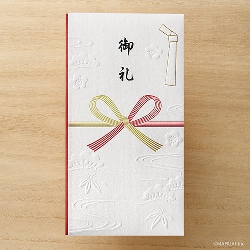 和しぐさ エンボス多当 御礼×5