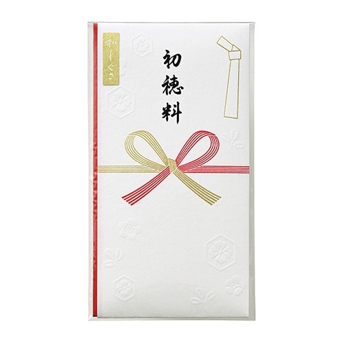 和しぐさ エンボス多当 初穂料×5