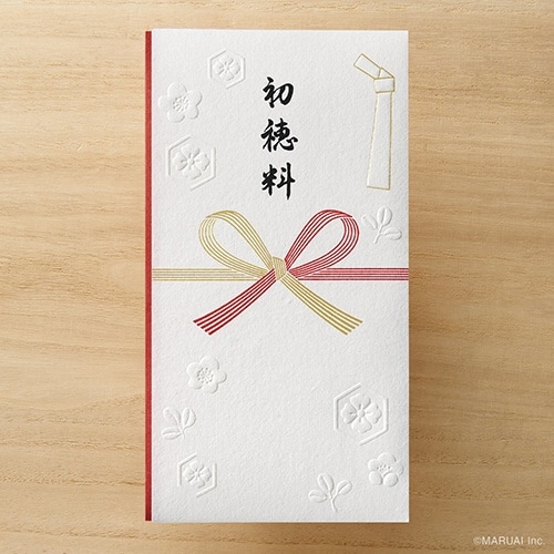 和しぐさ エンボス多当 初穂料×5