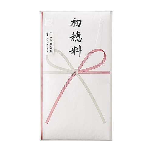 こち多当 紅白花結 初穂料×10