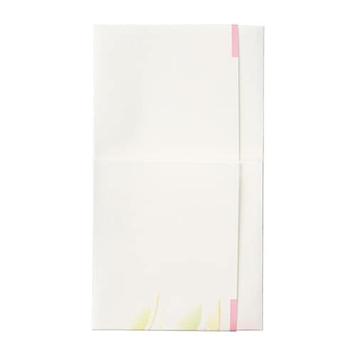 新本折多当 561 お見舞×10