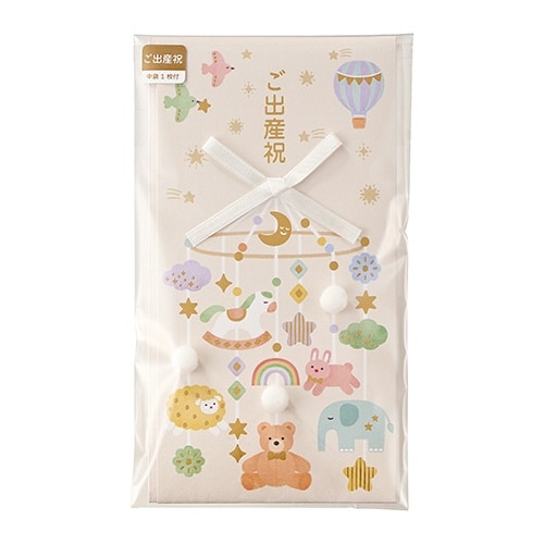 ララメリー 出産祝多当×10