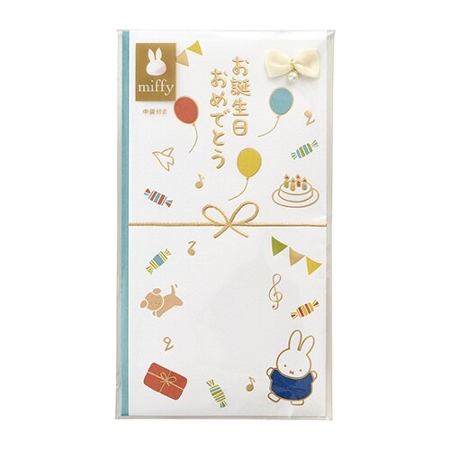 ミッフィー多当 誕生日祝 ブルー×10