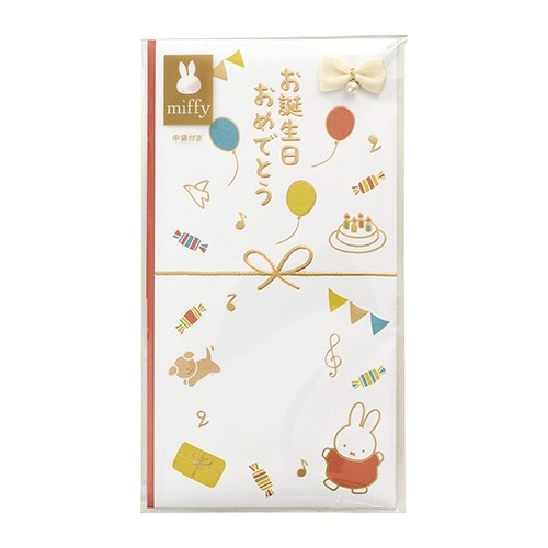 ミッフィー多当 誕生日祝 レッド×10