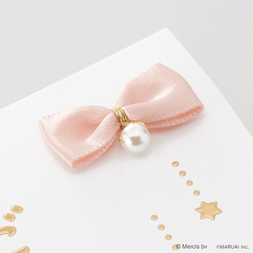 ミッフィー多当 ご出産祝 ベビーP×10