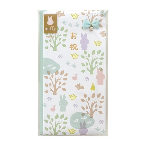 ミッフィー多当 お祝 ガーデン×10