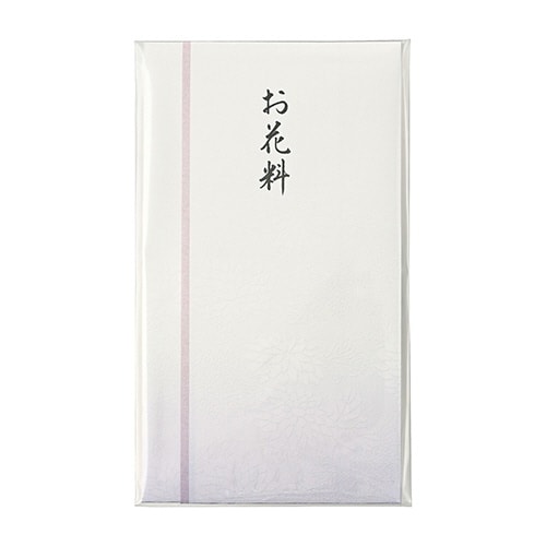 新本折多当 869 お花料×10