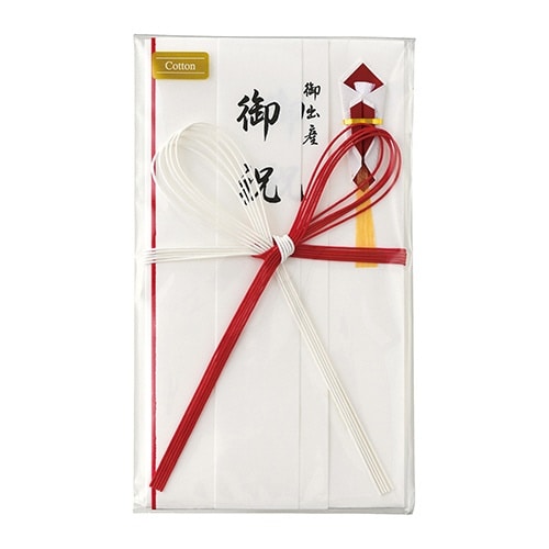 コットン祝金封赤白5本花結び短冊3枚×10