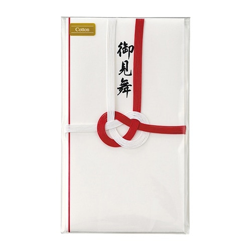 コットン祝金封赤白7本結切御見舞×10