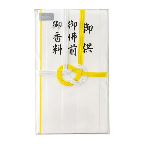 コットン仏金封黄白7本短冊3枚入×10