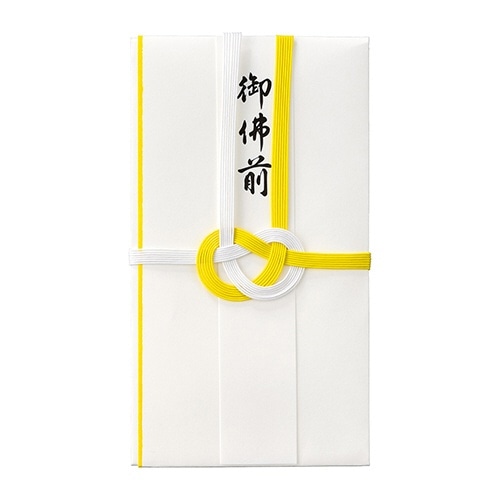 コットン仏金封黄白7本短冊3枚入×10