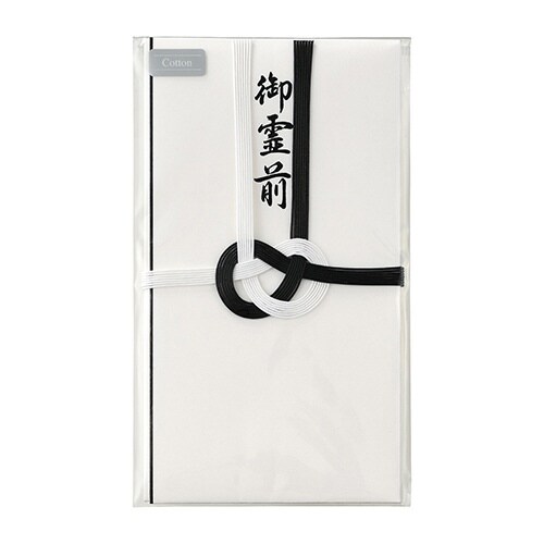 コットン仏金封黒白7本御霊前×10