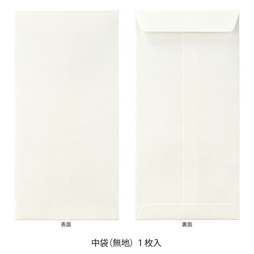 コットン仏金封黒白7本御霊前×10