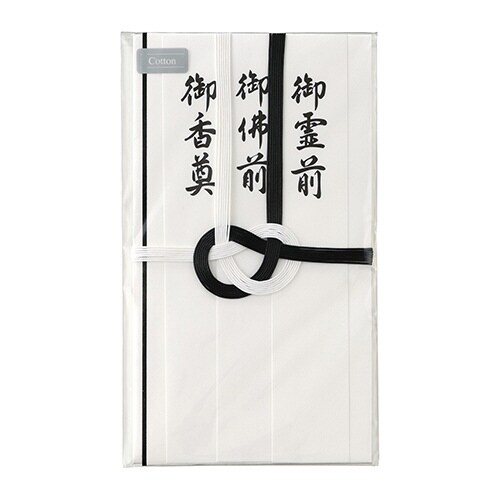 コットン仏金封黒白7本短冊3枚入×10