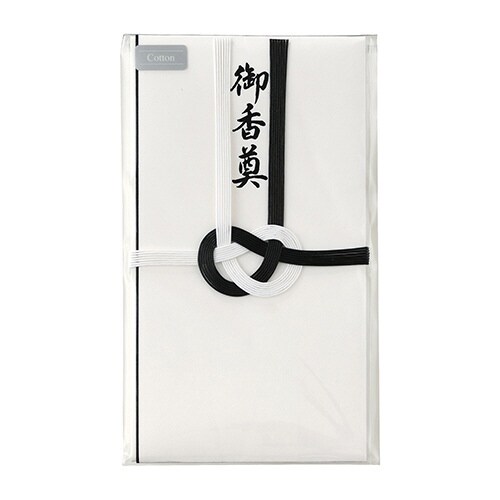 コットン仏金封黒白7本御香奠×10