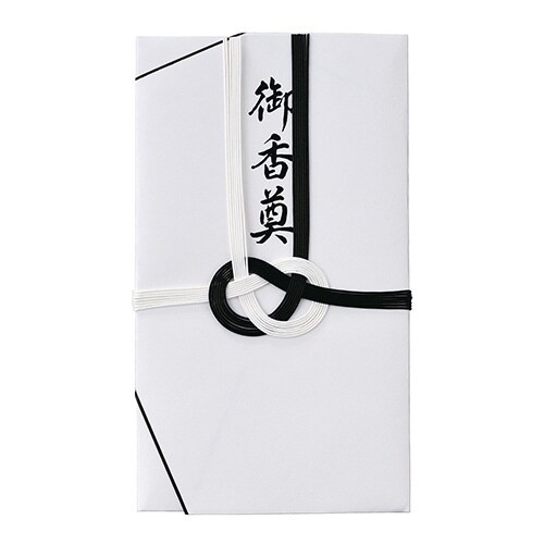 仏金封 黒白7本斜折御香奠3枚パック×33