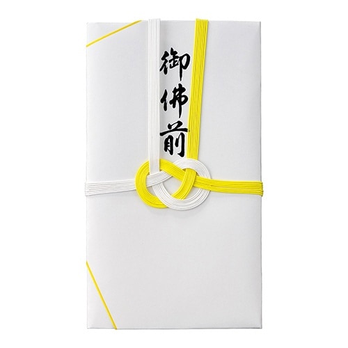 仏金封 黄白7本斜折御佛前3枚パック×33