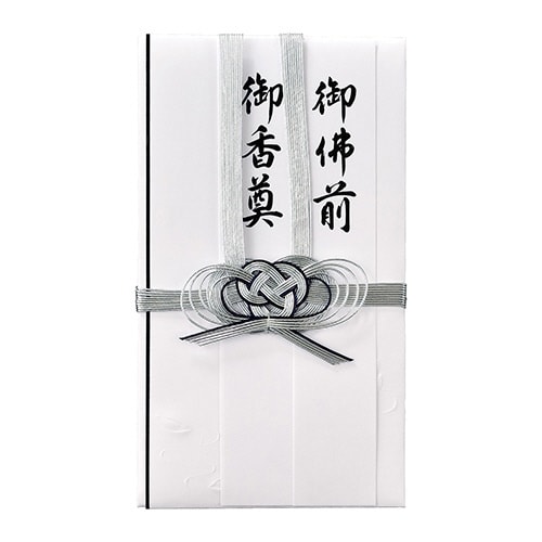 仏金封 総銀10本 ハス 短冊2枚入×10