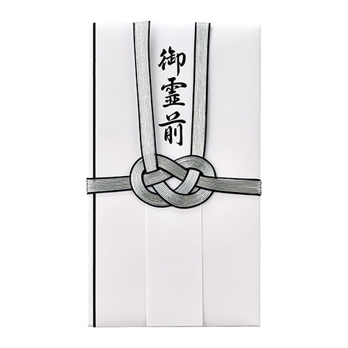 仏金封 総銀耳黒10本短冊3枚入×10