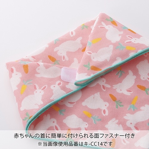 ククゥー ガーゼスタイ金封 ラビット×3