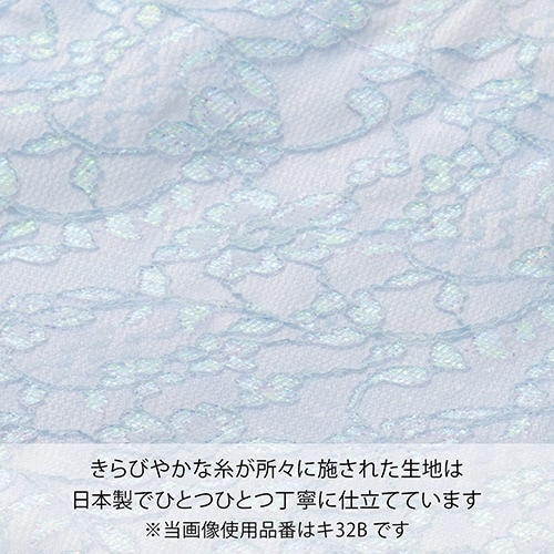 ベール巾着金封 ブルー×2