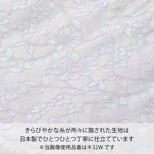 ベール巾着金封 ホワイト×2