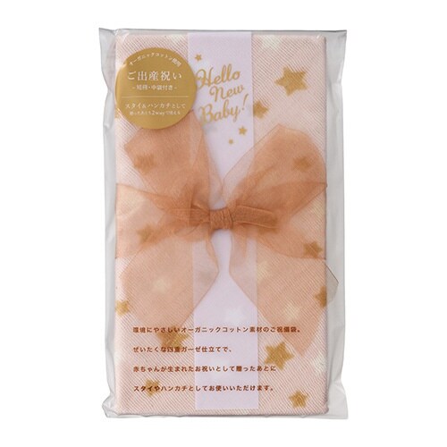 オーガニックスタイ金封 ピンク×3