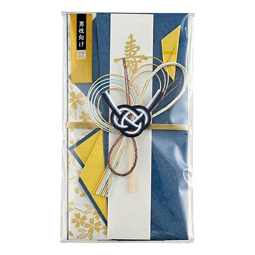 男性向け金封 桜 青×5