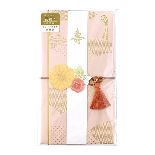 花飾り金封 桃×5
