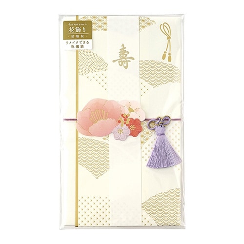 花飾り金封 白×5