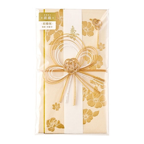 絹織金封 こがね×5