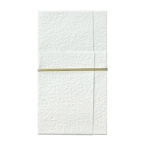 お祝金封 577 空×10