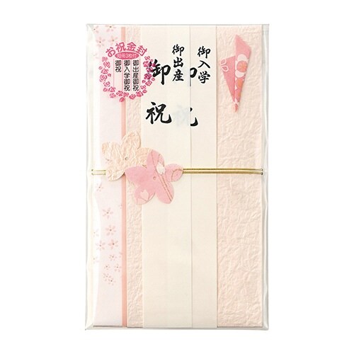 お祝金封 577 桃×10