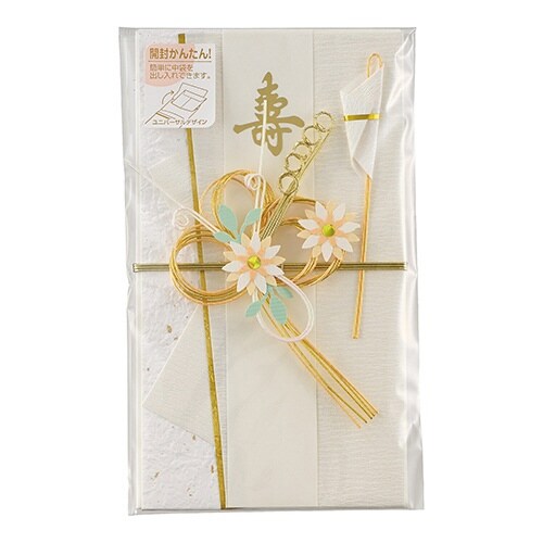 UD Twinkle ホワイト×5