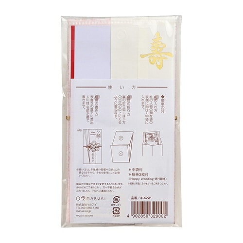 プチフラワー ピンク×5